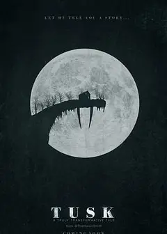 长牙