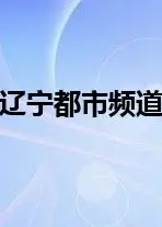 正在行动