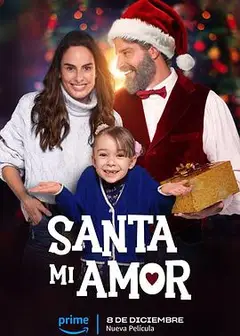 SantaMiAmor