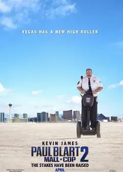 百货战警2