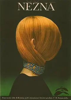 温柔女子1969