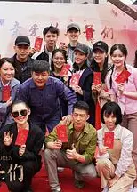 亲爱的孩子们