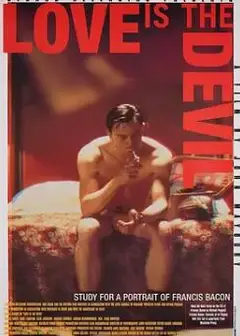 情迷画色1998