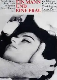 一个男人和一个女人1966
