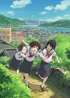 神是中学生
