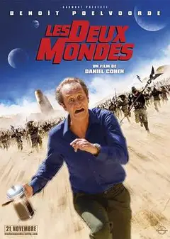 时空穿越者2007