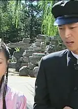 替身情缘2009