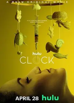生物钟 Clock
