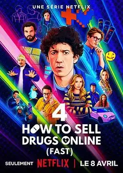 如何在网上卖迷幻药第四季