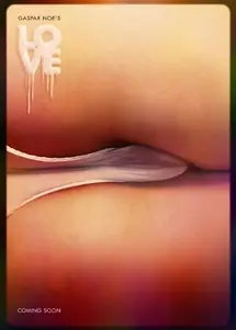 爱恋3D