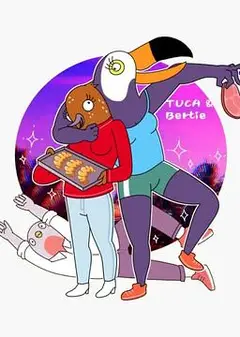 鸟姐妹的反差生活第三季
