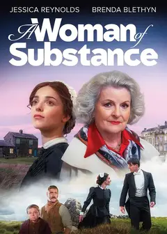 一个真正的女人