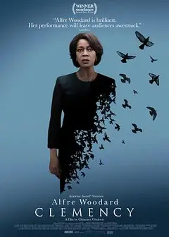 宽宥