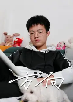方向