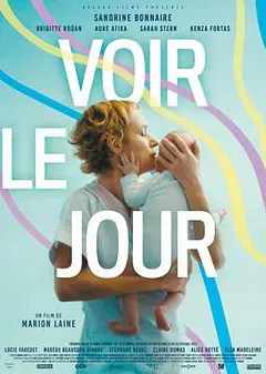 新生 Voir le jour