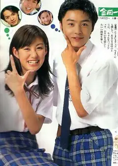 金田一少年事件簿1