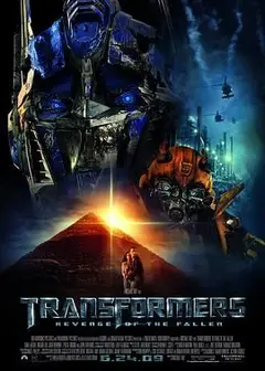 变形金刚2（普通话版）