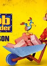 巴布工程师第七季