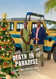 天堂岛疑云：2025圣诞特别篇