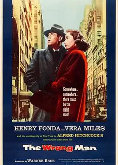 伸冤记1956