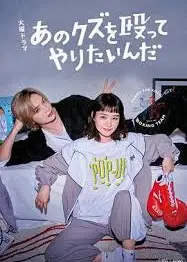 结婚对象靠抽选