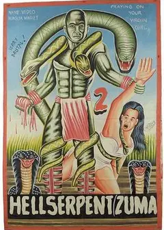 人蛇大战2之蛇妖出笼