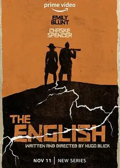 英格兰人