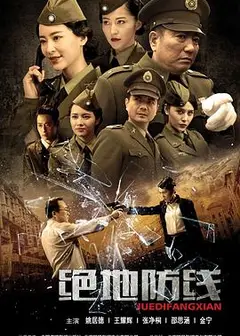 双重任务
