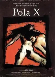 宝拉X