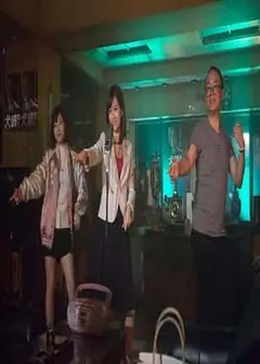 单恋之敌