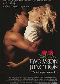 偷月情 Two Moon Junction