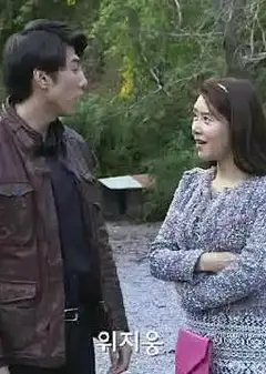 恋上小姨子