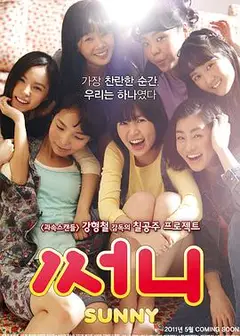 阳光姐妹淘韩版
