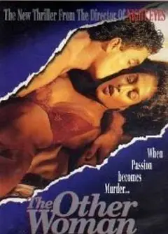 另一个女人1992