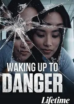 WakingUptoDanger