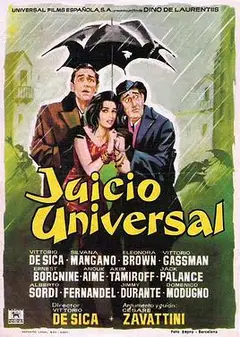 最后的审判1961