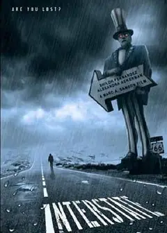 洲际公路