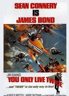 007之雷霆谷国语