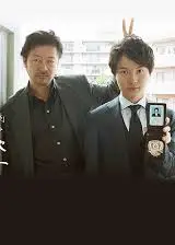 刑警弓神