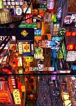 东京暗变