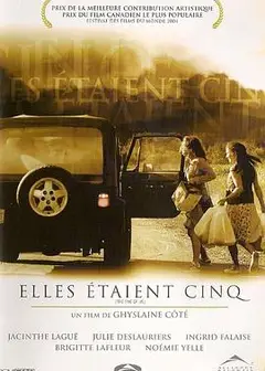 五个女生