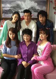 后妈许多多