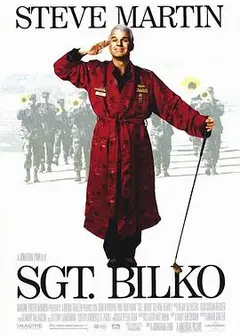 鬼头大兵