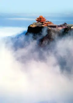 峨眉山